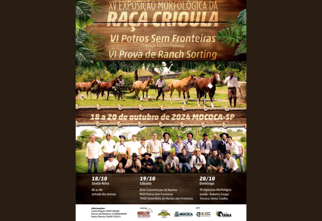 ATENÇÃO MOCOCA