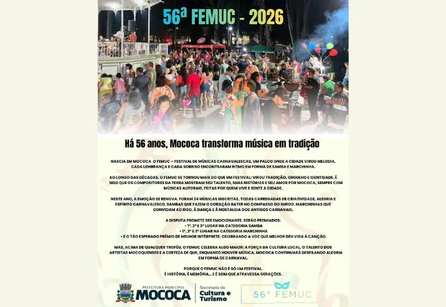 56ª EDIÇÃO FEMUC - 2026