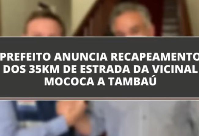 VICINAL QUE LIGA MOCOCA A TAMBAÚ SERÁ TOTALMENTE RECAPEADA