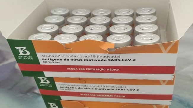 MOCOCA RECEBE MAIS UM LOTE DE VACINAS >>