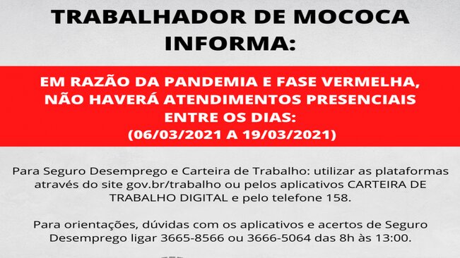 ATENÇÃO >>